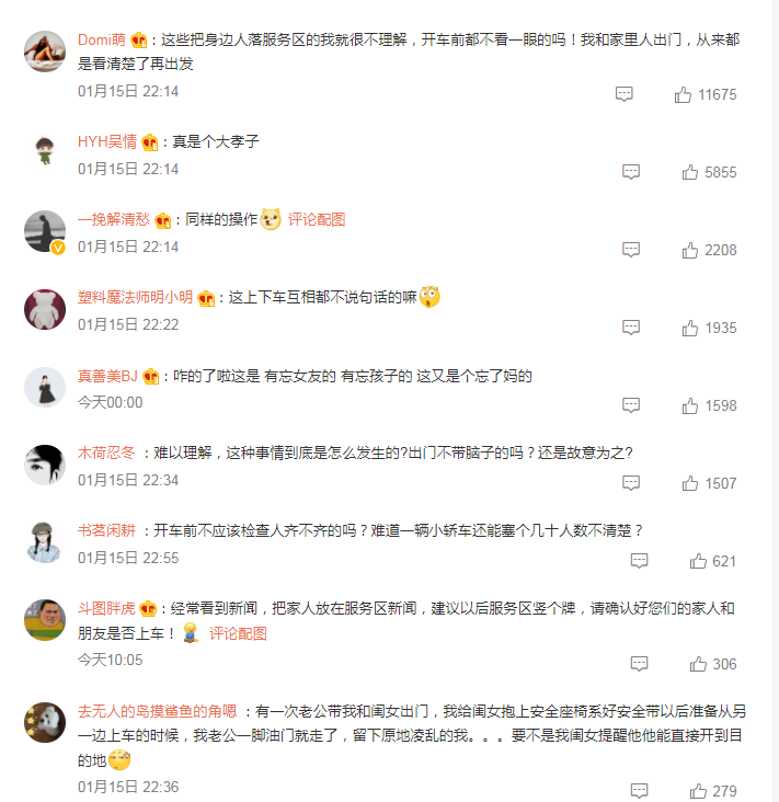 1-220116120501C5.png